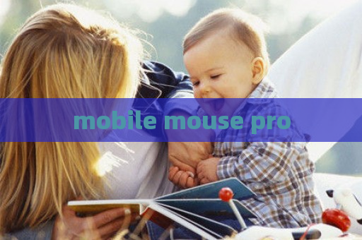 mobile mouse pro